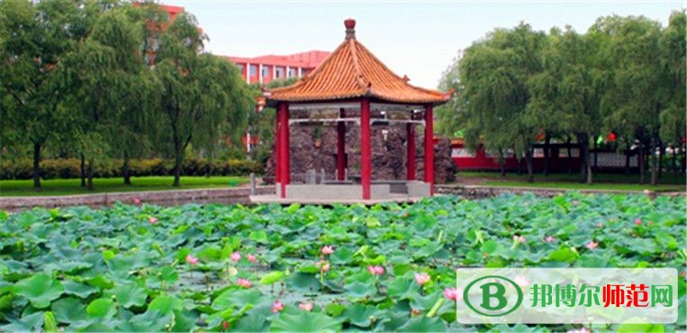 鶴崗師范高等?？茖W(xué)校