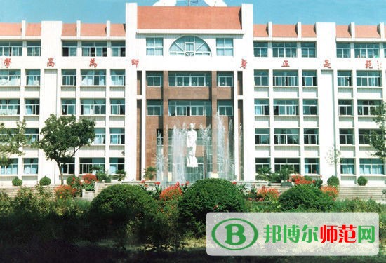 濟(jì)南幼兒師范高等?？茖W(xué)校是幾專