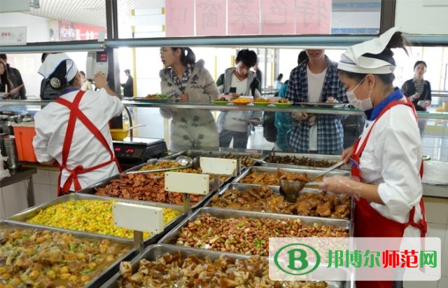 黑龍江幼兒師范高等?？茖W校食堂