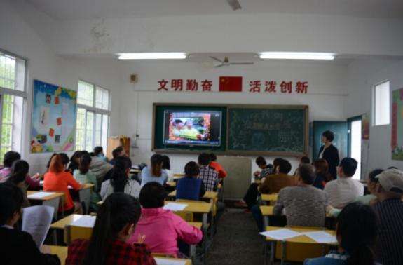 高中沒畢業(yè)可以學小學教育嗎