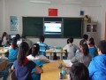什么是小學(xué)教育