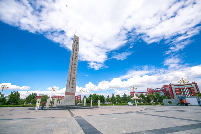 內(nèi)蒙古師范大學(xué)站在新起點(diǎn)，回望內(nèi)涵發(fā)展之路