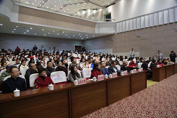 西北大學(xué)黨委常委、副校長王堯宇教授蒞臨內(nèi)江師范學(xué)院講學(xué)