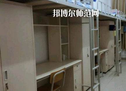 大同師范高等?？茖W(xué)校宿舍條件