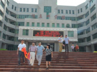 四川威州民族師范學(xué)校2023年學(xué)費、收費多少