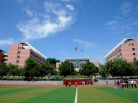 重慶幼兒師范高等?？茖W(xué)校塘坊校區(qū)2023年學(xué)費(fèi)、收費(fèi)多少