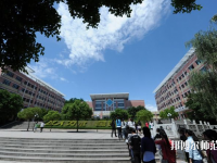重慶幼兒師范高等?？茖W校塘坊校區(qū)2023年是幾專