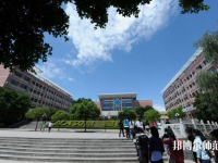 重慶幼兒師范高等?？茖W校沙河校區(qū)2023年招生辦聯(lián)系電話