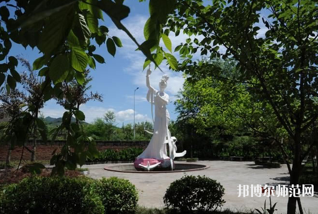 重慶幼兒師范高等專科學校沙河校區(qū)是幾專