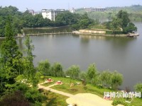 重慶文理師范學(xué)院星湖校區(qū)2023年學(xué)費(fèi)、收費(fèi)多少