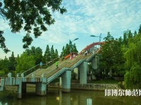 安徽科技師范學(xué)院2023年學(xué)費(fèi)、收費(fèi)多少