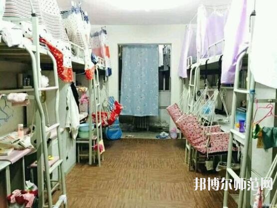 西安工業(yè)師范大學宿舍條件