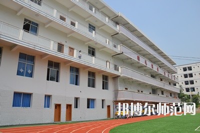重慶光華女子幼師職業(yè)中等專業(yè)學校