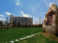 上海政法師范學(xué)院2023年招生錄取分?jǐn)?shù)線