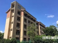 上海政法師范學(xué)院2023年學(xué)費(fèi)、收費(fèi)多少