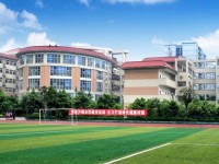 重慶市女子幼師職業(yè)高級中學2023年招生錄取分數(shù)線