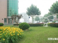 北京京北職業(yè)師范技術(shù)學(xué)院2023年學(xué)費(fèi)、收費(fèi)多少