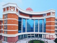 湖南涉外經濟師范學院2023年招生辦聯(lián)系電話