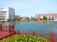 南京林業(yè)師范大學(xué)淮安校區(qū)2023年學(xué)費(fèi)、收費(fèi)多少