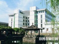 南京信息工程師范大學(xué)2023年學(xué)費(fèi)、收費(fèi)多少