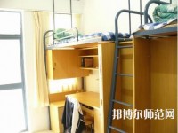 南京郵電師范大學(xué)仙林校區(qū)2023年宿舍條件
