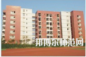 重慶市經貿幼師中等專業(yè)學校