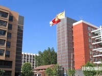 西安建筑科技師范大學(xué)雁塔校區(qū)2023年學(xué)費(fèi)、收費(fèi)多少