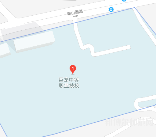 重慶開縣巨龍幼師中等職業(yè)技術(shù)學校