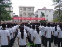 重慶開(kāi)縣巨龍幼師中等職業(yè)技術(shù)學(xué)校2023年招生辦聯(lián)系電話