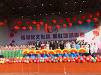 重慶開州區(qū)幼師職業(yè)教育中心學校2023年招生計劃