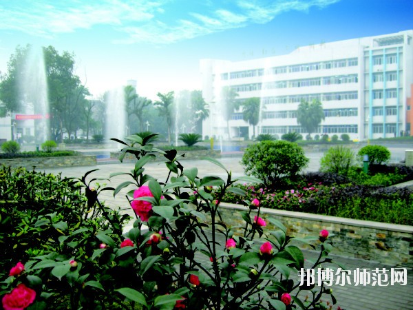 重慶農(nóng)業(yè)幼師學(xué)校2023年報(bào)名條件、招生要求、招生對(duì)象
