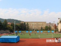 湖南大學(xué)師范學(xué)院財(cái)院校區(qū)2023年學(xué)費(fèi)、收費(fèi)多少