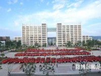 云南工程師范職業(yè)學院2023年網(wǎng)站網(wǎng)址