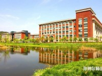 浙江工業(yè)師范大學(xué)屏峰校區(qū)2023年學(xué)費(fèi)、收費(fèi)多少