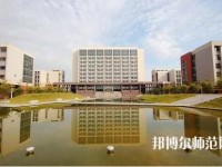 中國計(jì)量師范大學(xué)現(xiàn)代科技學(xué)院網(wǎng)站網(wǎng)址