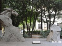 武漢理工師范大學(xué)馬房山校區(qū)2023年學(xué)費(fèi)、收費(fèi)多少