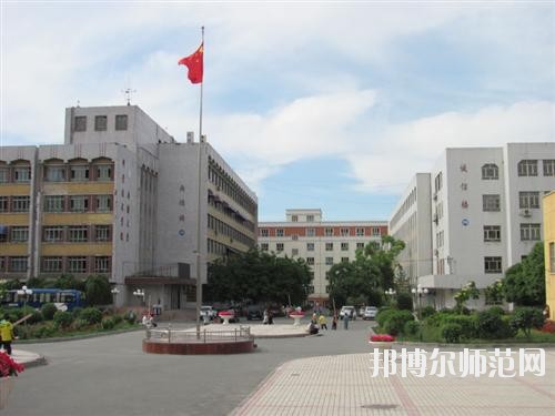 新疆大學科學技術師范學院是幾本 