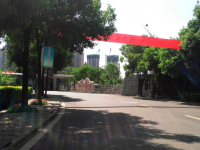 駐馬店師范職業(yè)技術(shù)學(xué)院2023年學(xué)費、收費多少