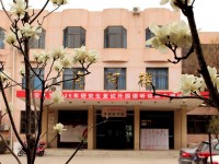 延安大學師范學院馬家灣校區(qū)歷年招生錄取分數(shù)線