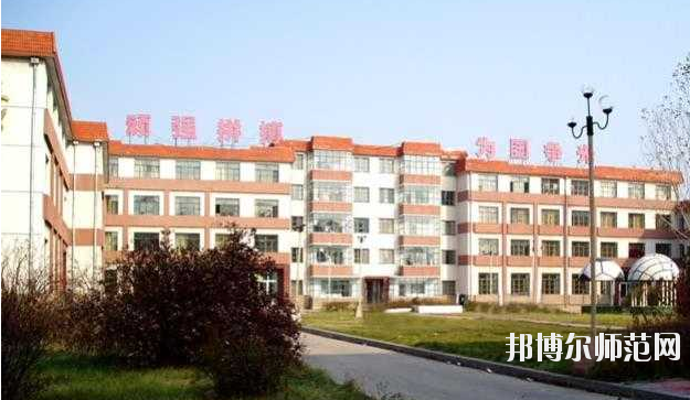 西安實驗職業(yè)幼師中等專業(yè)學(xué)校