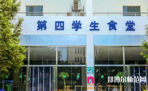 長(zhǎng)沙學(xué)院師范學(xué)院宿舍條件