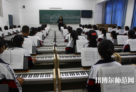 西昌現代幼師職業(yè)技術學校