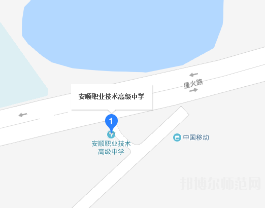 西秀高級幼師職業(yè)技術中學2023年地址在哪里