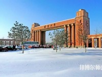 遼寧大學師范學院蒲河校區(qū)2023年是幾本
