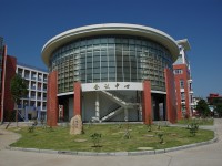 廈門(mén)城市師范職業(yè)學(xué)院歷年錄取分?jǐn)?shù)線