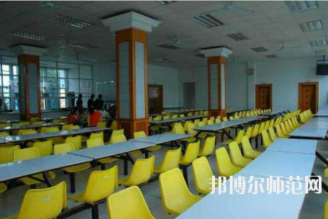 西安職業(yè)中等幼師專業(yè)學校