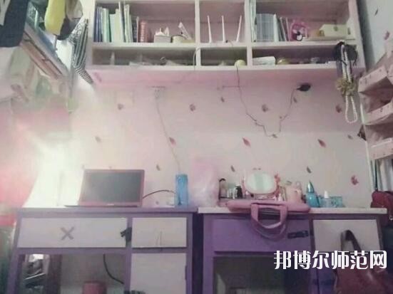 山東財經(jīng)師范大學(xué)舜耕校區(qū)宿舍條件