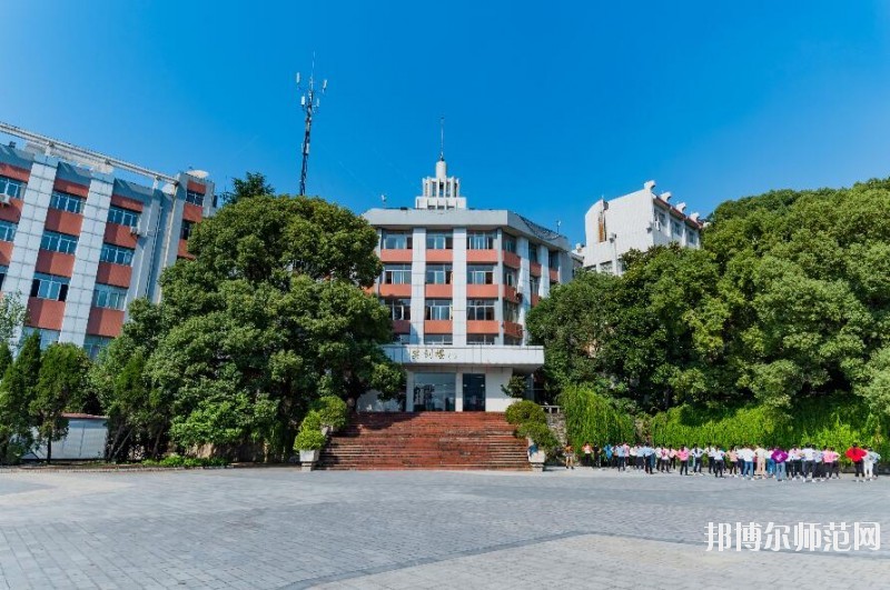 湖北三峽職業(yè)技術師范學院招生辦聯(lián)系電話