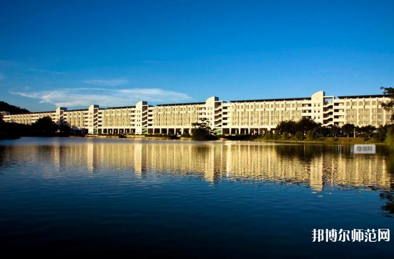 中山師范大學珠海校區(qū)招生辦聯系電話