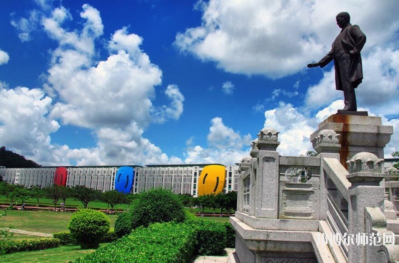 中山師范大學珠海校區(qū)網站網址